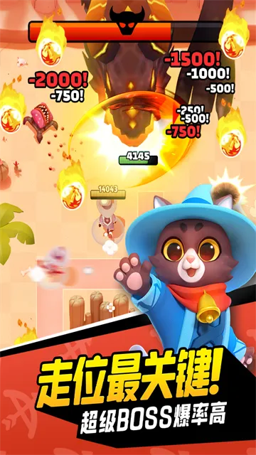 Archerov0.7.1 �ٷ�����