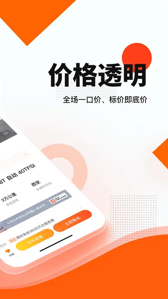 ���Ŷ��ֳ�v11.14.3 app