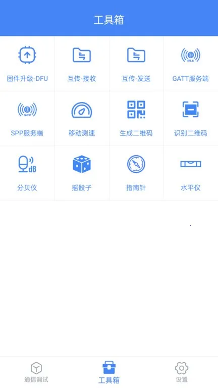 ����ȫ����2026���°汾