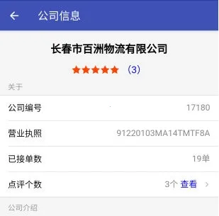 �γ�����2026���ذ�װ