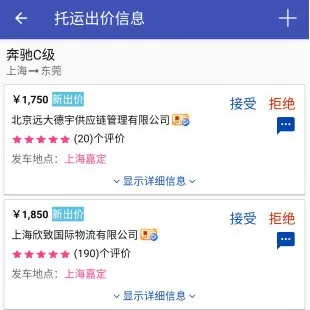 �γ�����2026���ذ�װ
