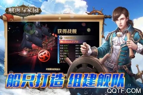 �������԰v1.4.9 app