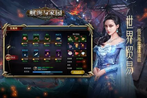 �������԰v1.4.9 app