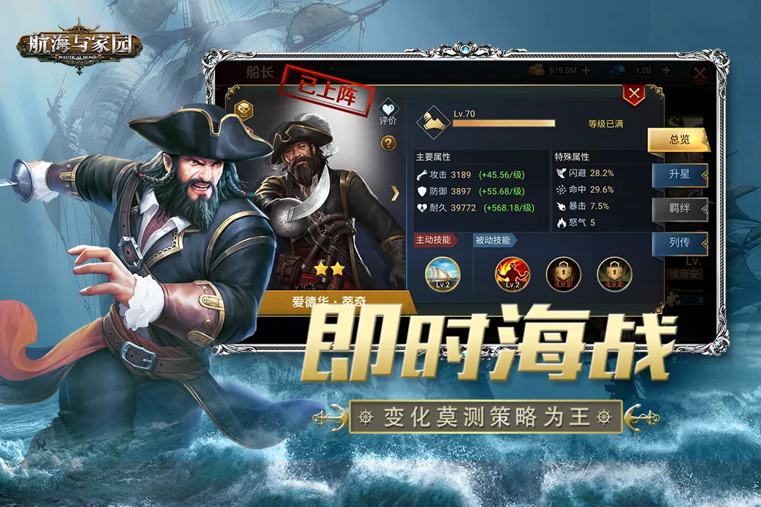 �������԰v1.4.9 app