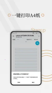 �ö�ֽv1.3.9 �ֻ���