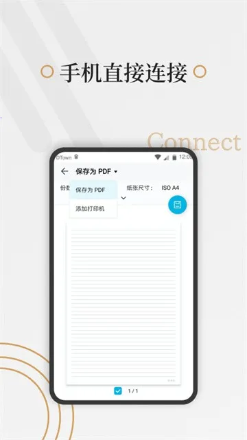 �ö�ֽv1.3.9 �ֻ���