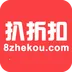 ���ۿ������ֻ���v15.1.0 app