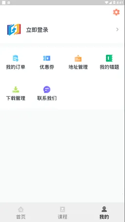 ҽ����