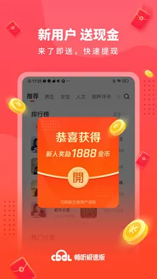����v0.1.6011 ��Ѱ�