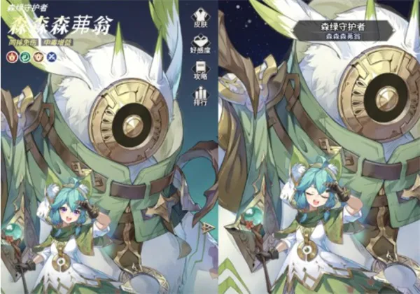 永夜降临:复苏 永夜降临:复苏