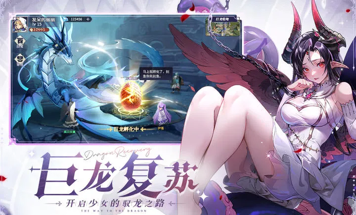 ��ҹ���٣�����v3.6.6 app