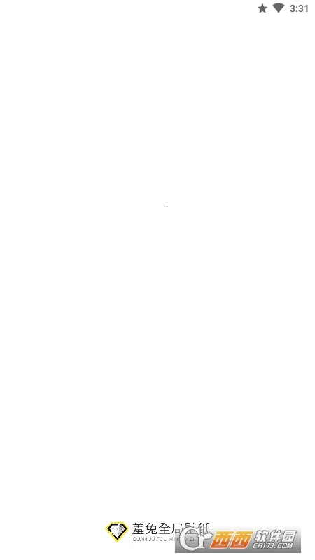 ����ȫ�ֱ�ֽ2026�ٷ�����v8.8.8 app