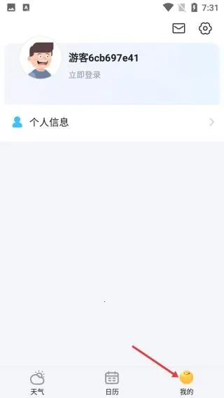 ������