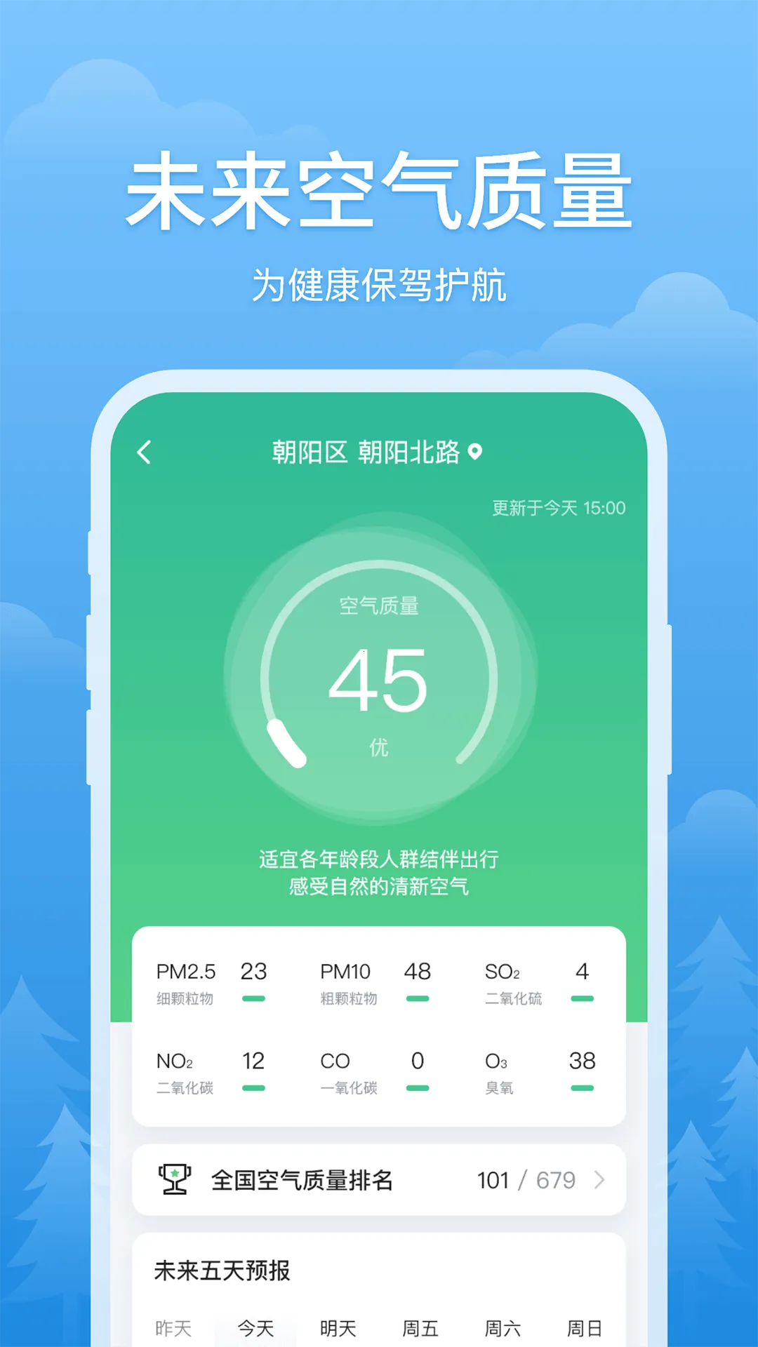 ������v3.2.9 �ٷ�����