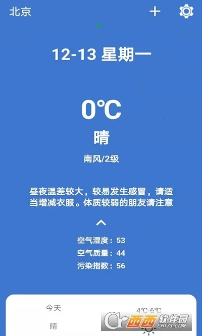 ������v3.2.9 �ٷ�����