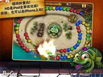 ����ĸ���v1.0.8 app