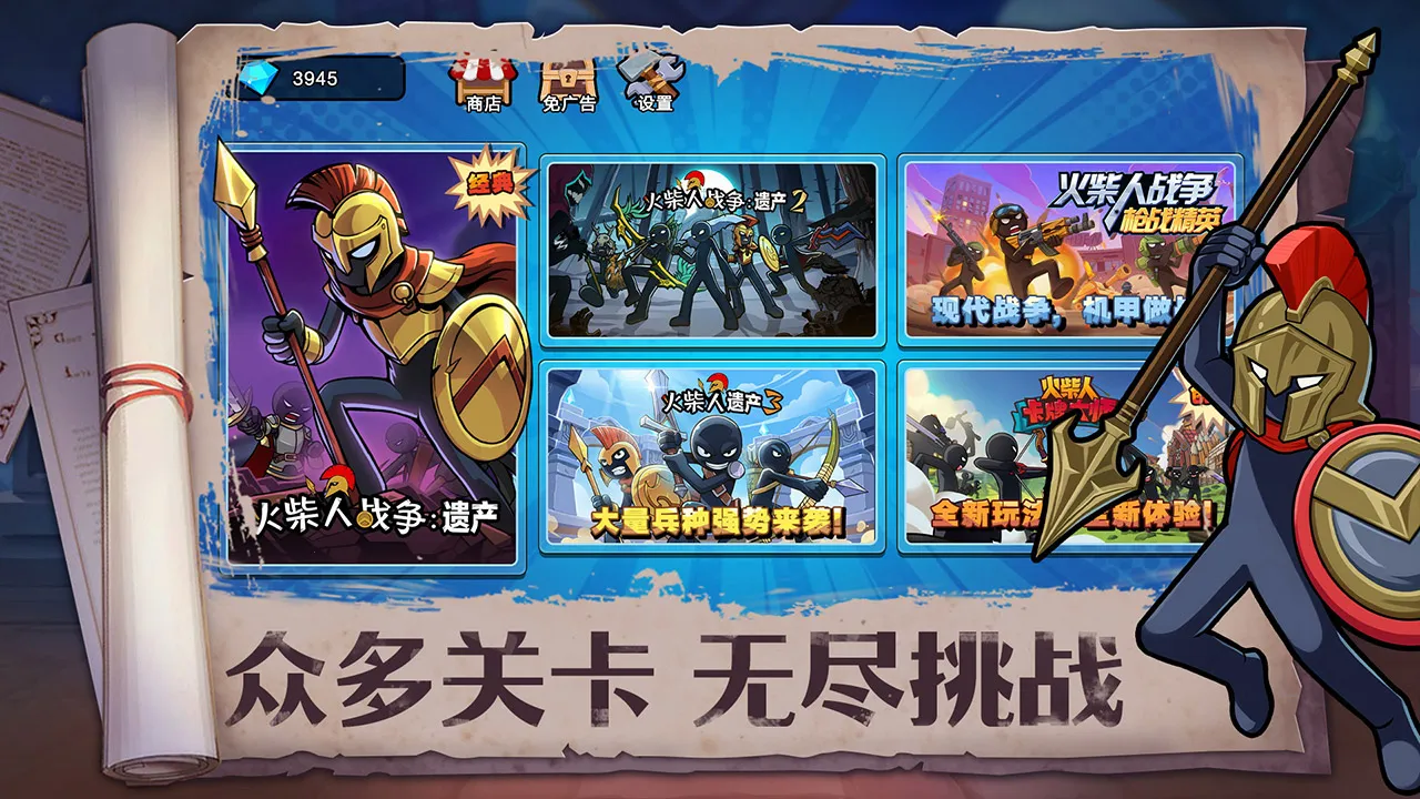 �������Ϯ2026����v1.0 app
