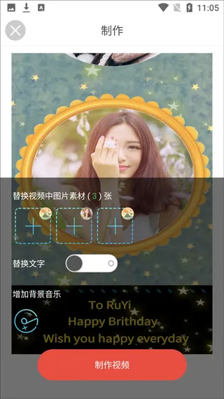 ��Ӱ2026���°汾
