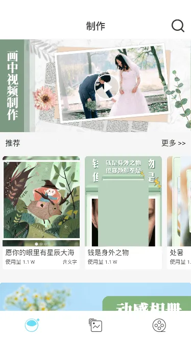 ��Ӱ2026���°汾