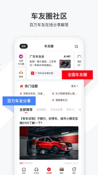 �г��Ժ�2026�ٷ����°汾