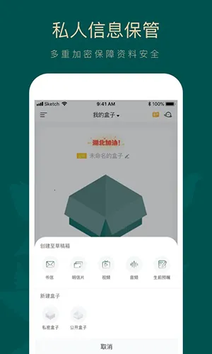 ���v5.0.0 �ֻ���