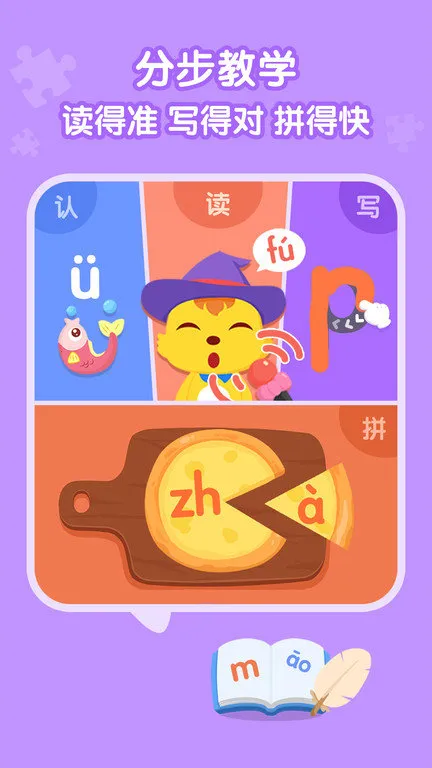 èС˧ƴ�������ֻ���
