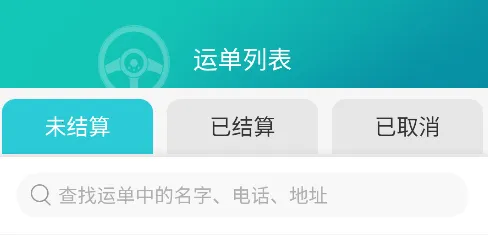 ��;˾���氲׿���ֻ���