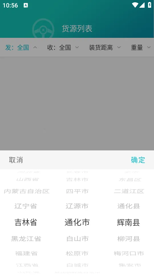 ��;˾���氲׿���ֻ���
