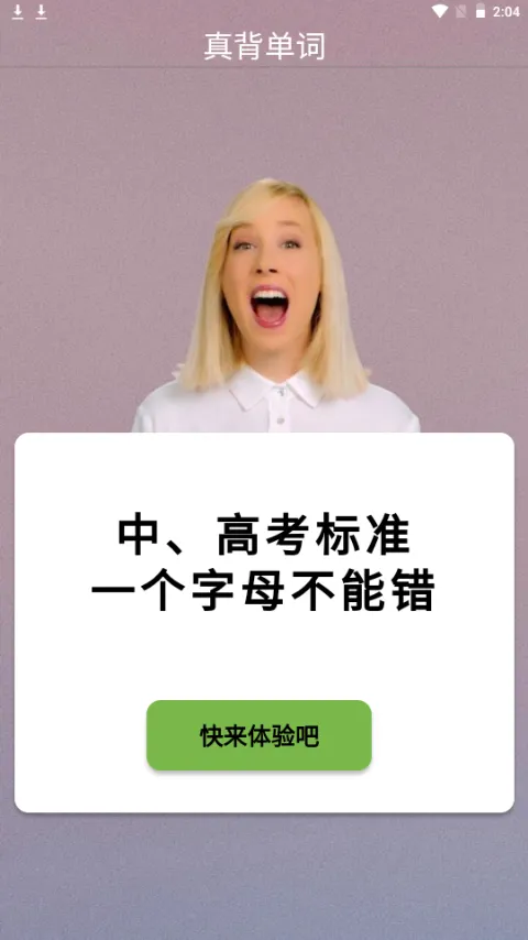 �汳����2026����