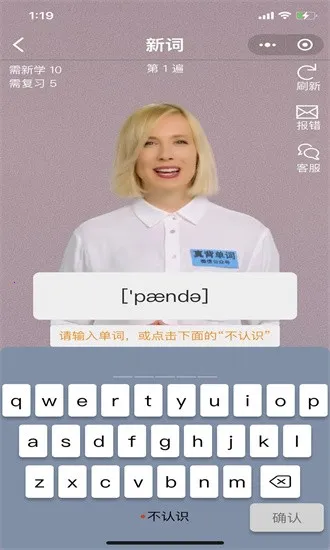 �汳����2026����v1.1.40 app