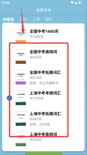 �汳����2026����