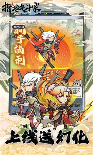 ָ�������2026�ٷ����°汾v1.0.0 �ٷ�����