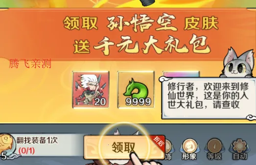 ָ�������2026�ٷ����°汾