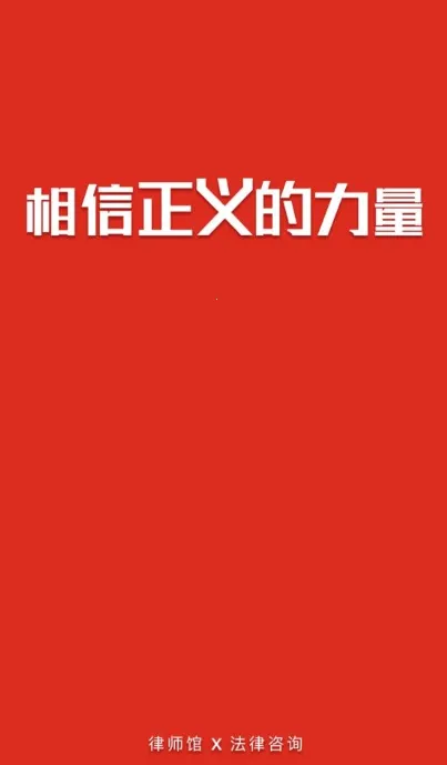 ��ʦ�ݷ�����ѯ2026�ٷ����°汾