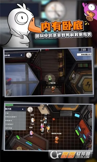 ���Ѽv3.16.01 app
