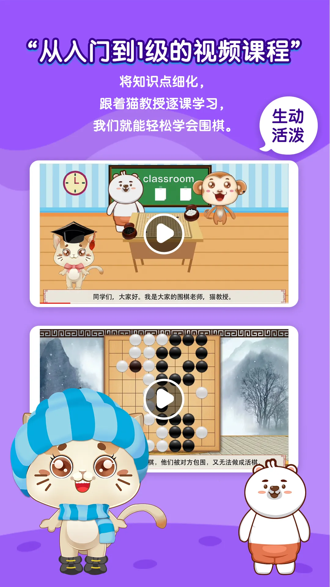 һ��ѧΧ��2026���ذ�װv4.0.15 app