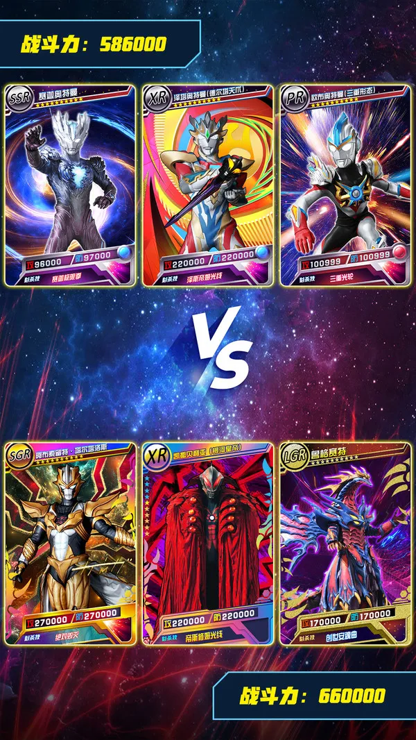 �������鿨��v5.1.0 ��׿��