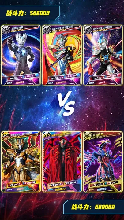 �������鿨��v5.1.0 ��׿��