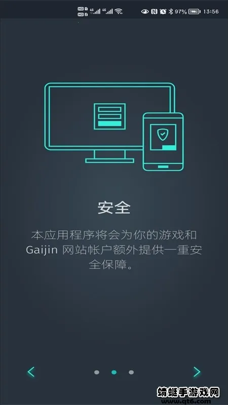 Gaijin Pass2026���°汾v1.3.0 �ٷ�����