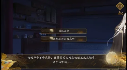 宫斗这件小事 宫斗这件小事