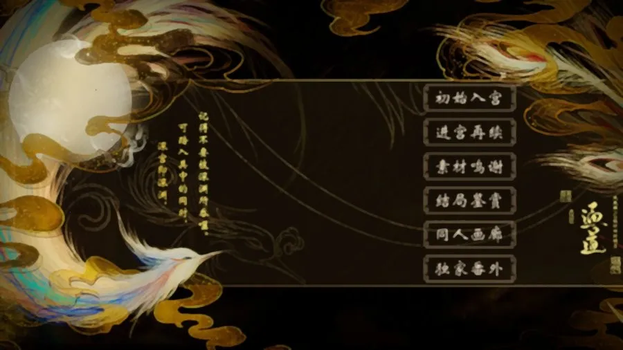 �������С��v1.0 �ٷ�����