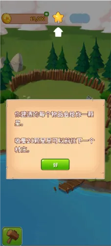 Coin Master2026���°汾