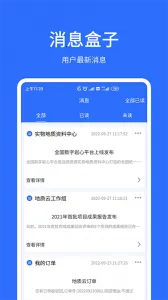 ������v3.0.0615 �ֻ���