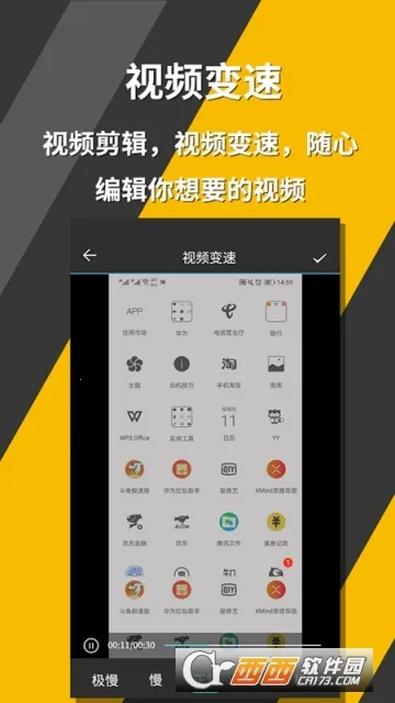 ��ȥˮӡ�����ֻ���v5.8 ��Ѱ�