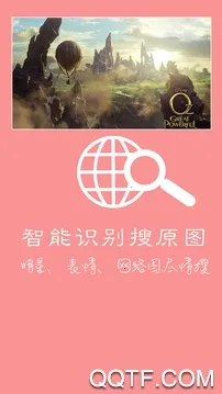 ��ȥˮӡ�����ֻ���