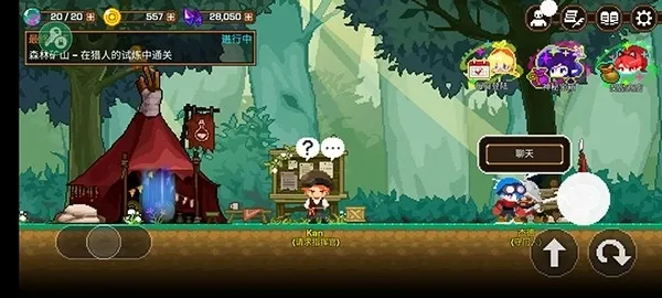 Mine Hunter2026���ذ�װv1.5 ��׿��