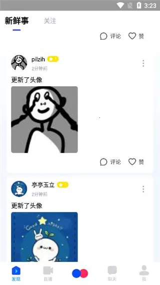 ����ֱ��