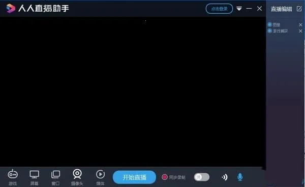����ֱ��v10.5.3 ��Ѱ�