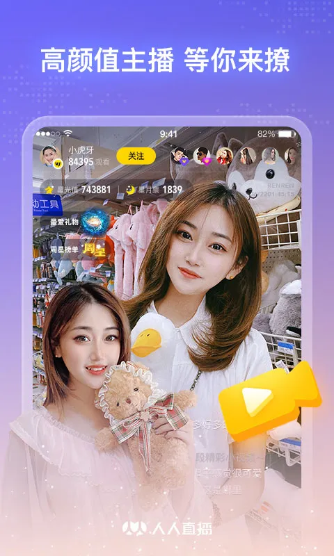 ����ֱ��v10.5.3 ��Ѱ�