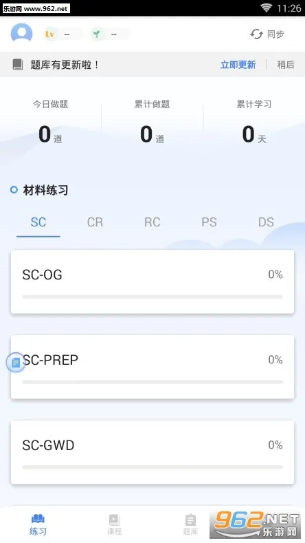 GMAT������